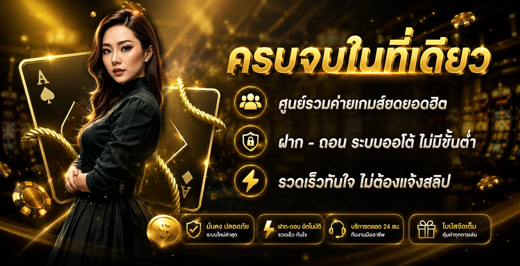 K188 ทางเข้าเว็บตรง สมัครสล็อตและคาสิโนออนไลน์ รับโบนัสสูงสุด