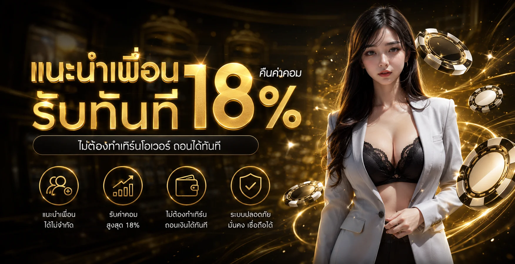 K188 ทางเข้าเว็บตรง สมัครสล็อต คาสิโน โปรโมชั่นล่าสุด