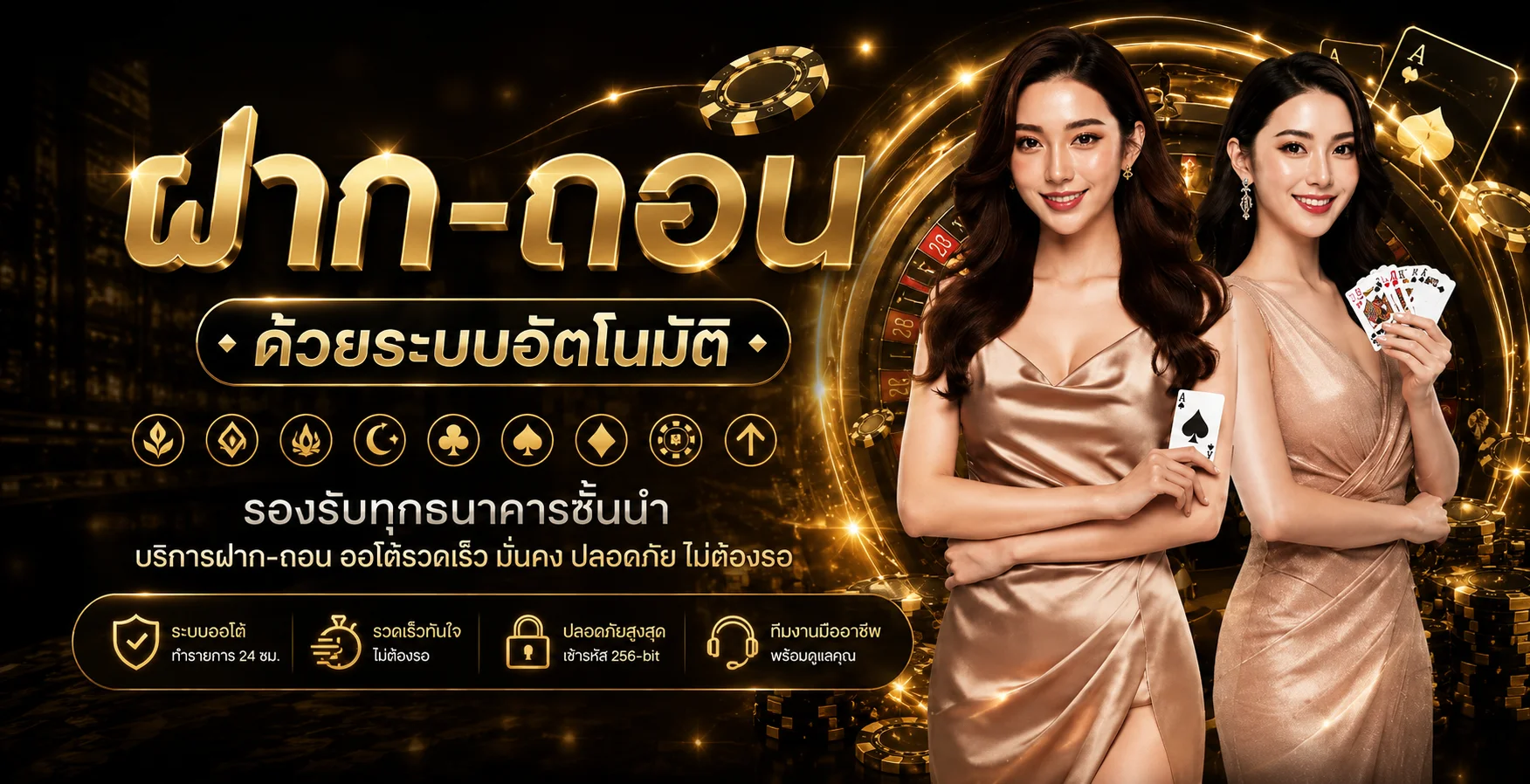 K188 ทางเข้าล่าสุด ลิงก์เว็บตรงเข้าเล่นได้ทันที 24 ชั่วโมง
